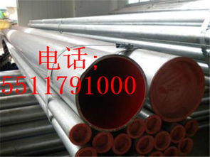 益陽 3pe防腐管道 回暖